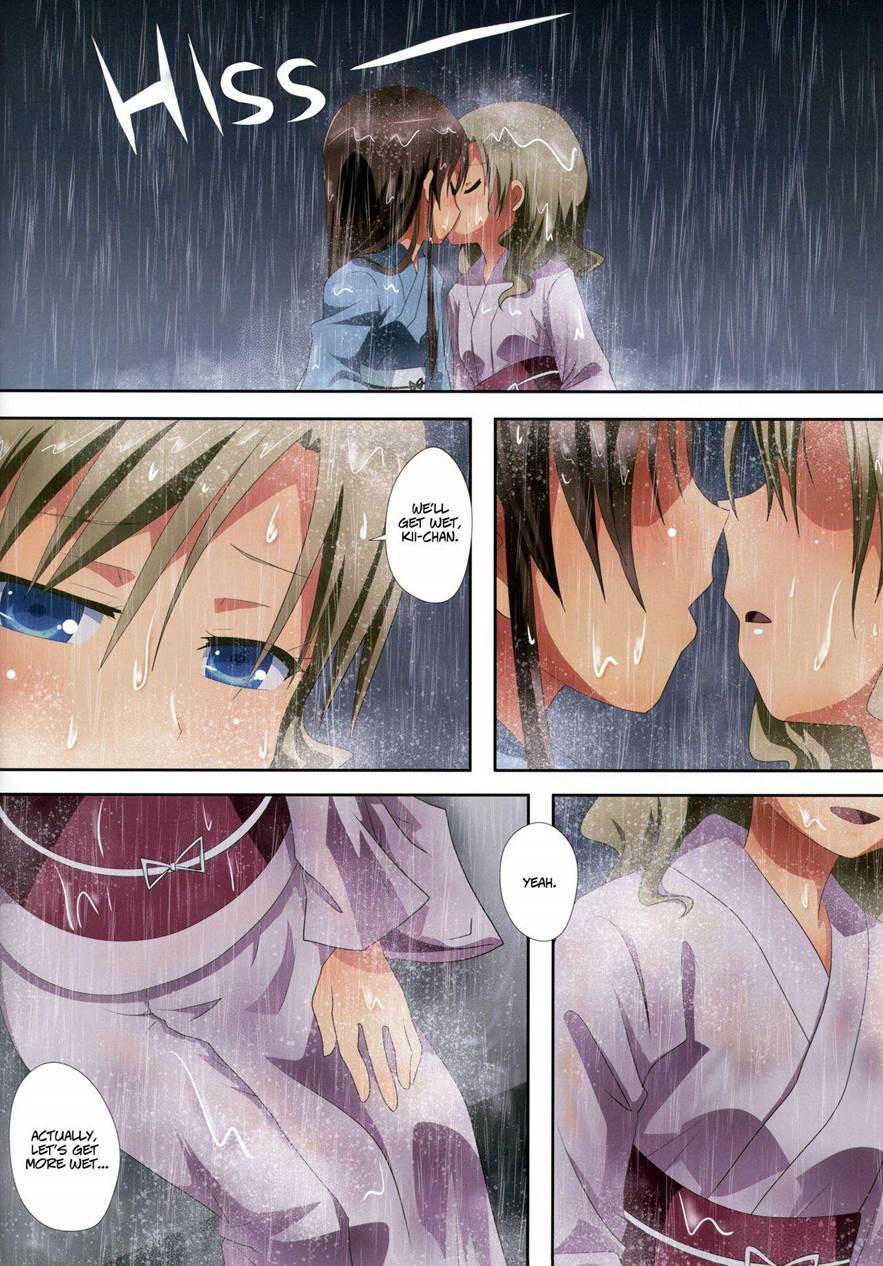 Kuttsukiboshi 6