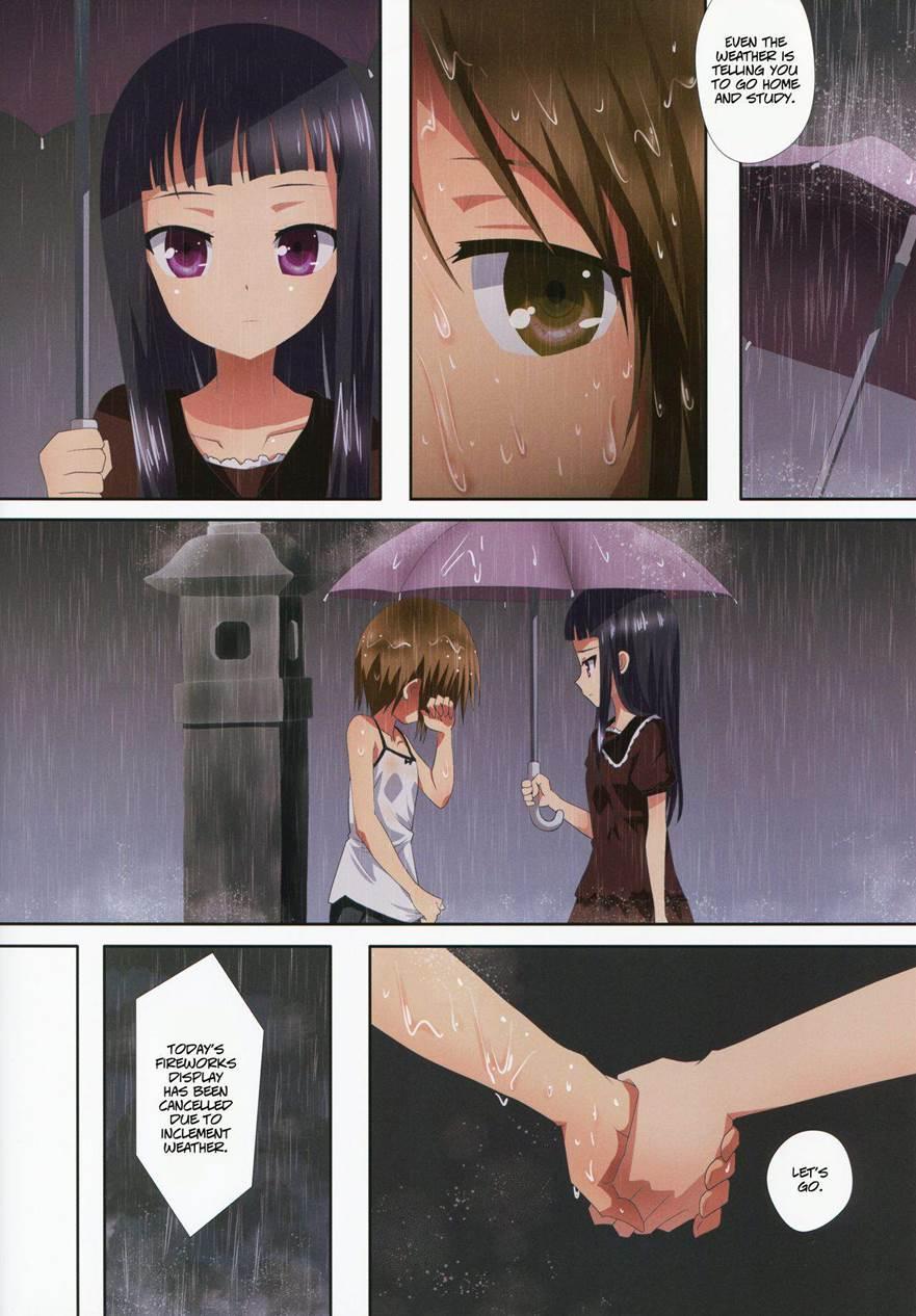 Kuttsukiboshi 6