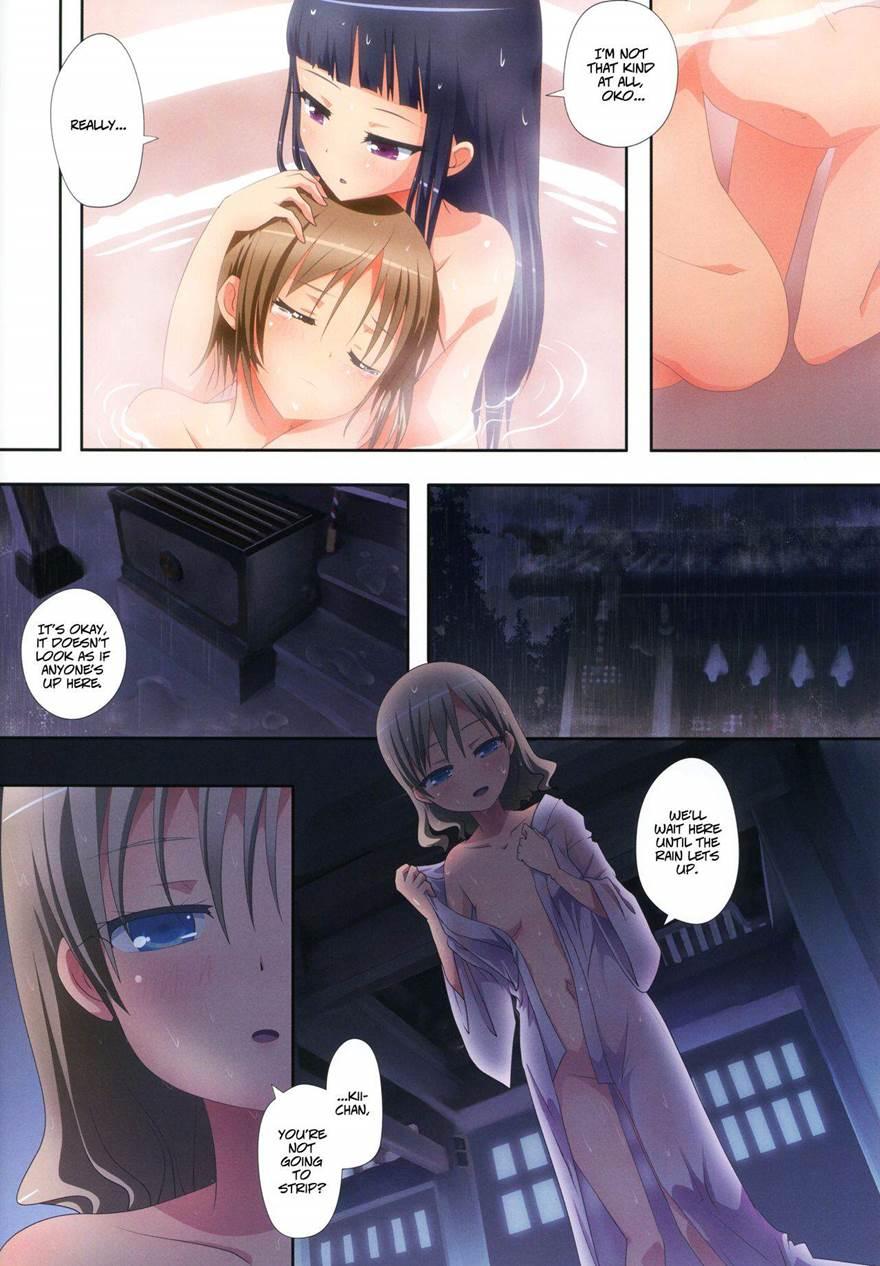 Kuttsukiboshi 6