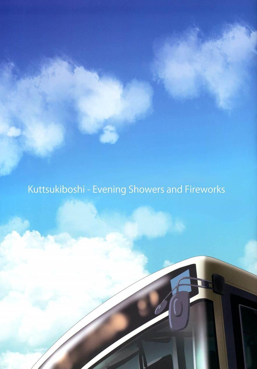 Kuttsukiboshi 6