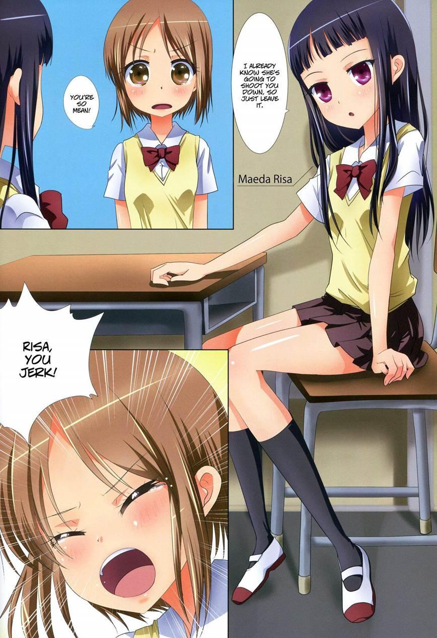 Kuttsukiboshi 6