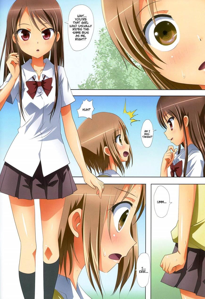 Kuttsukiboshi 6