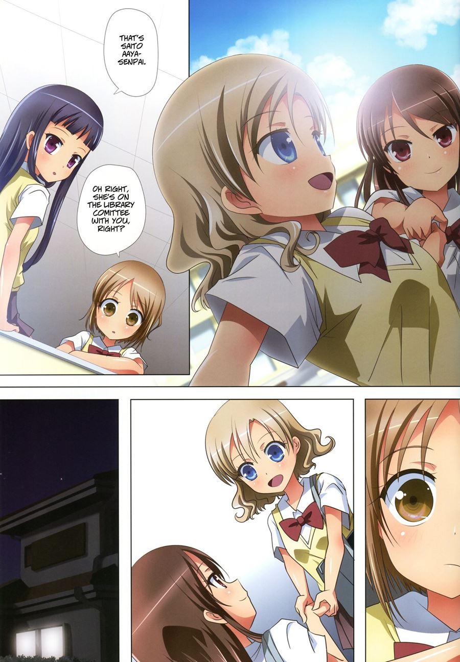 Kuttsukiboshi 7
