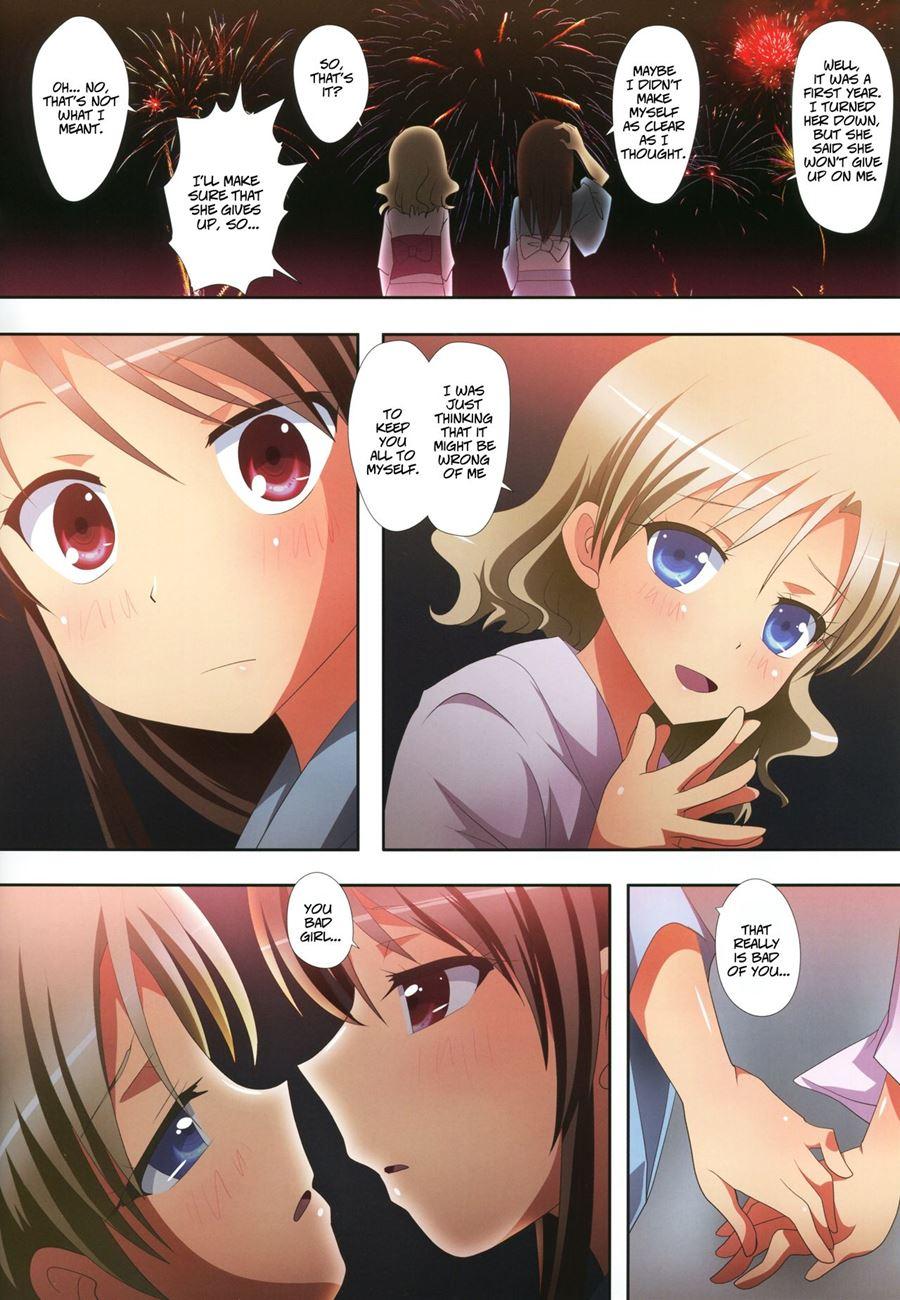 Kuttsukiboshi 7
