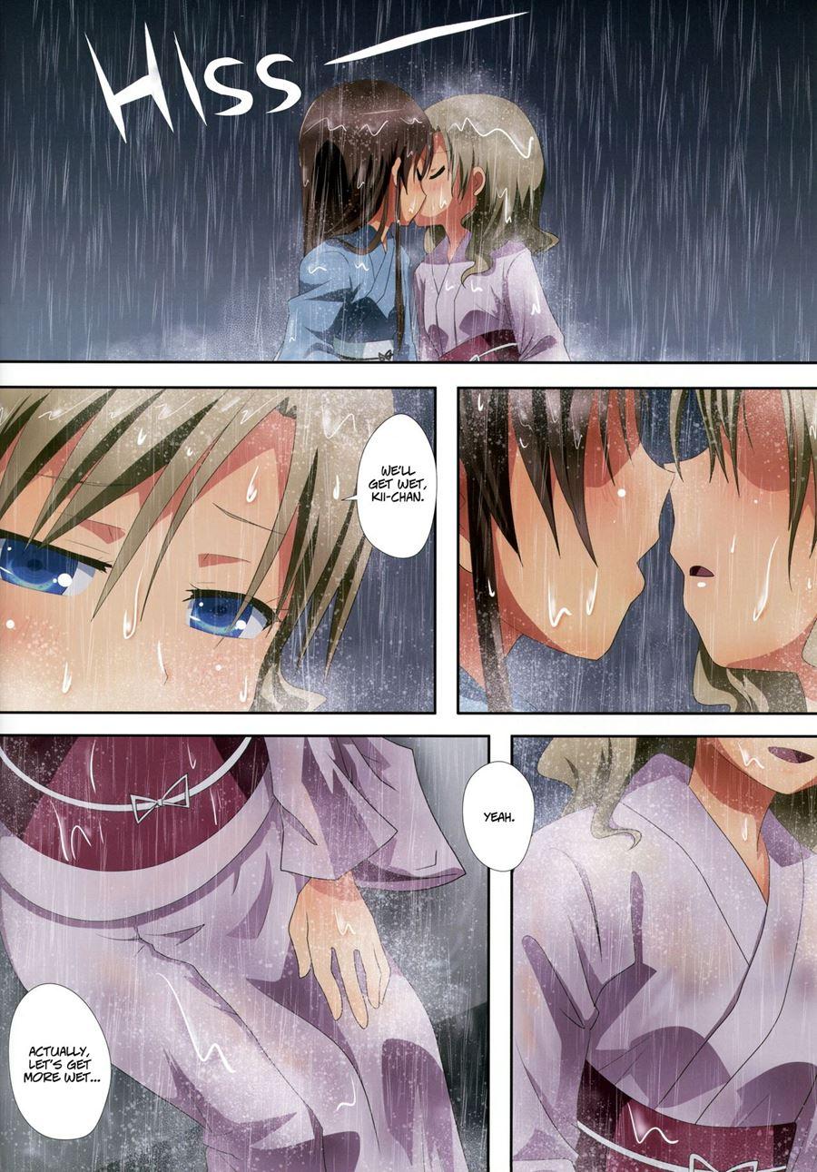Kuttsukiboshi 7