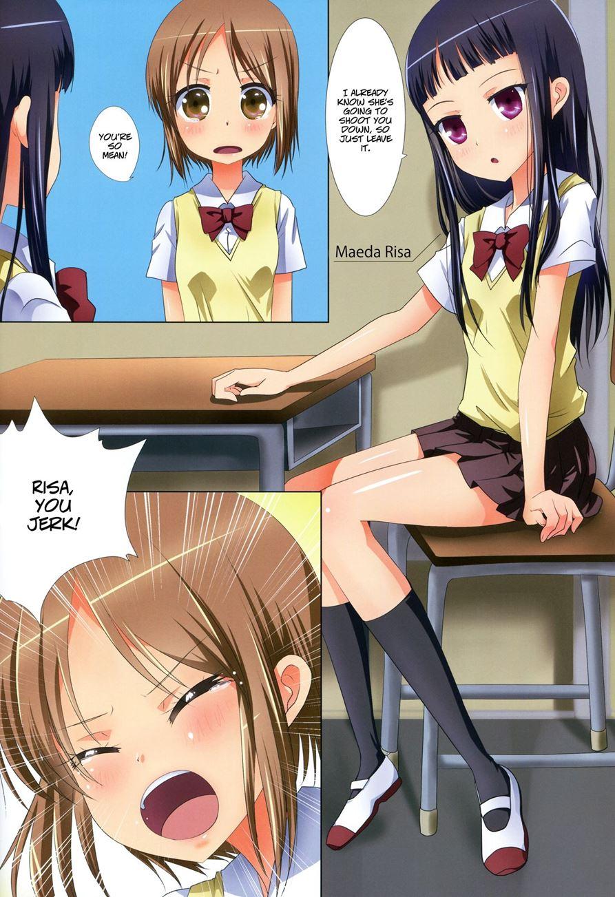 Kuttsukiboshi 7