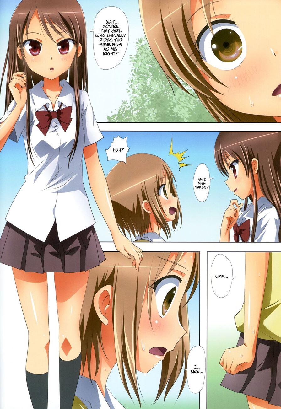 Kuttsukiboshi 7