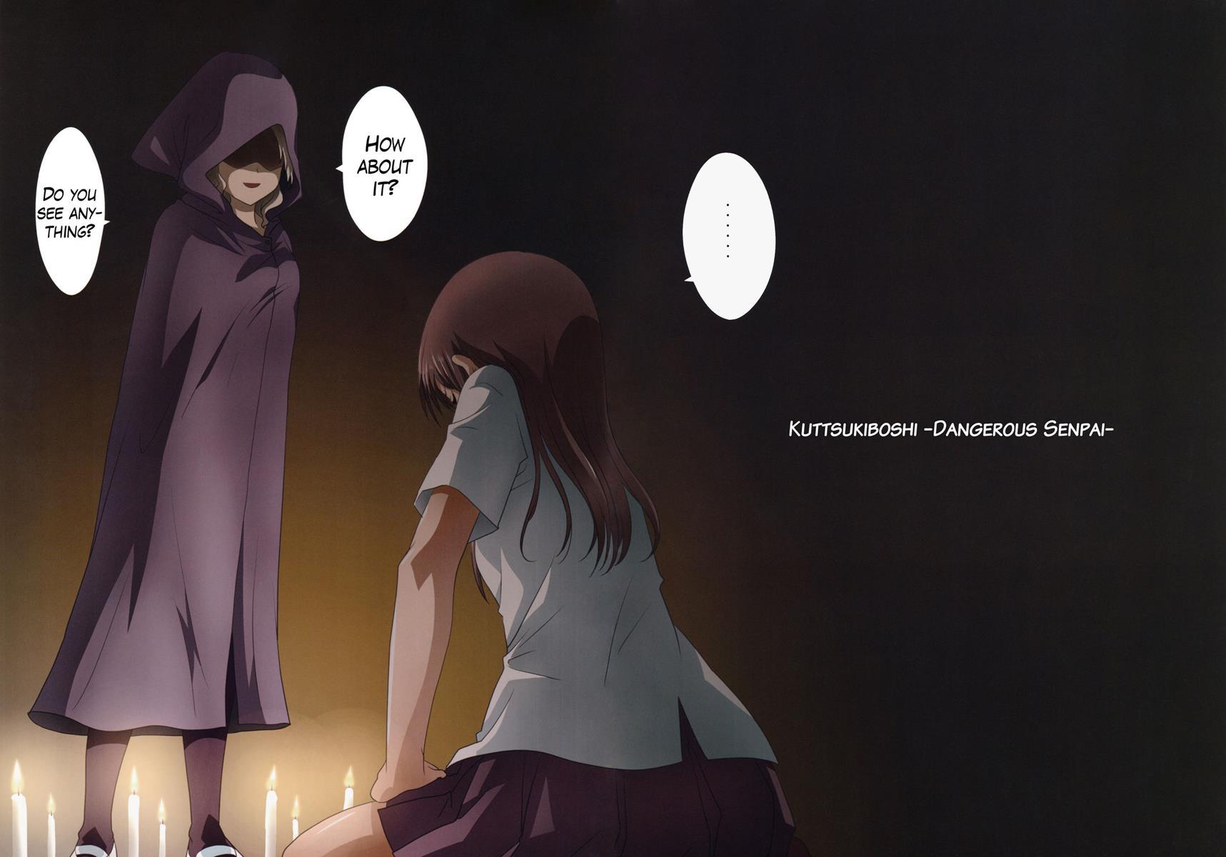 Kuttsukiboshi 8