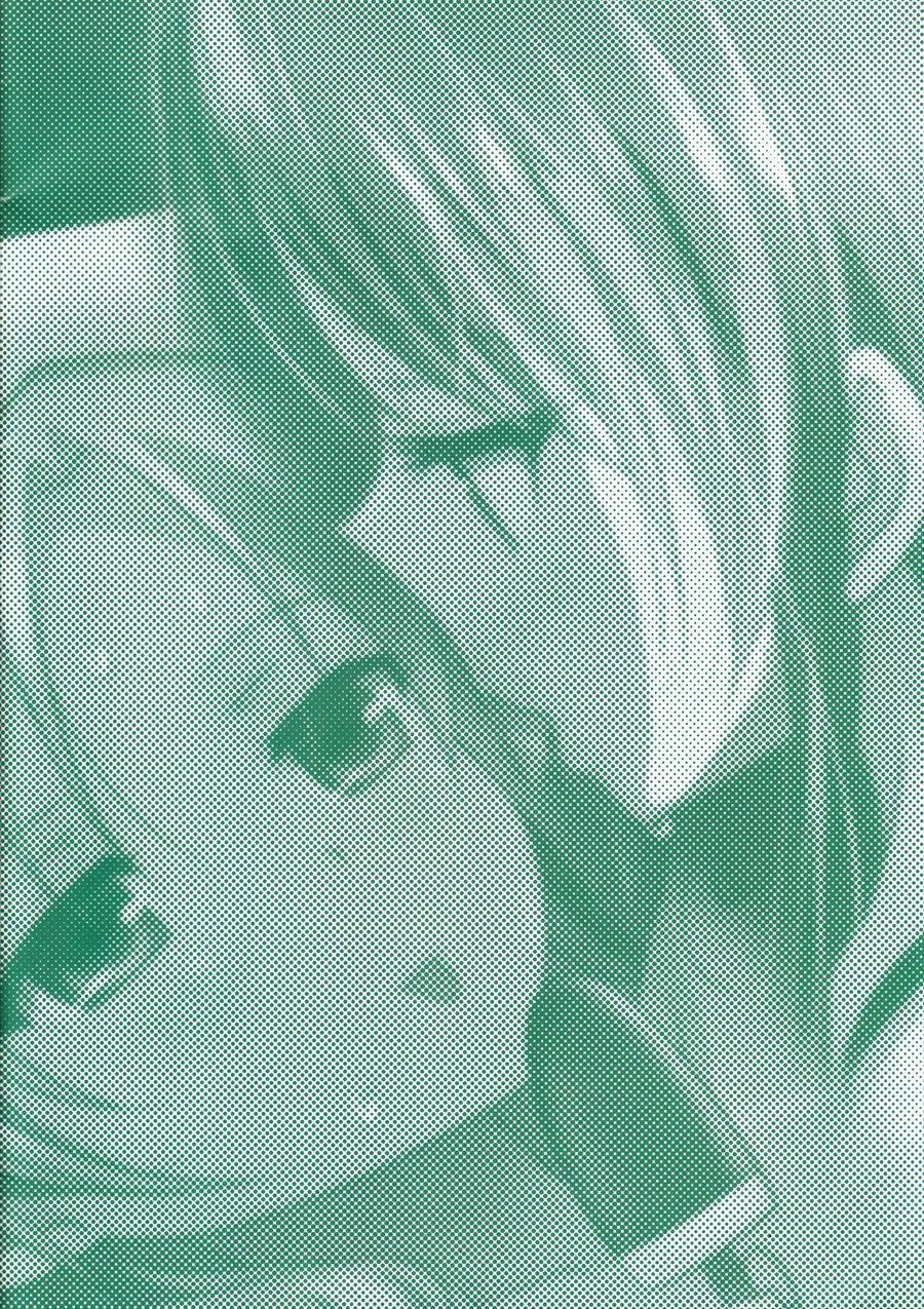 Kuttsukiboshi 9