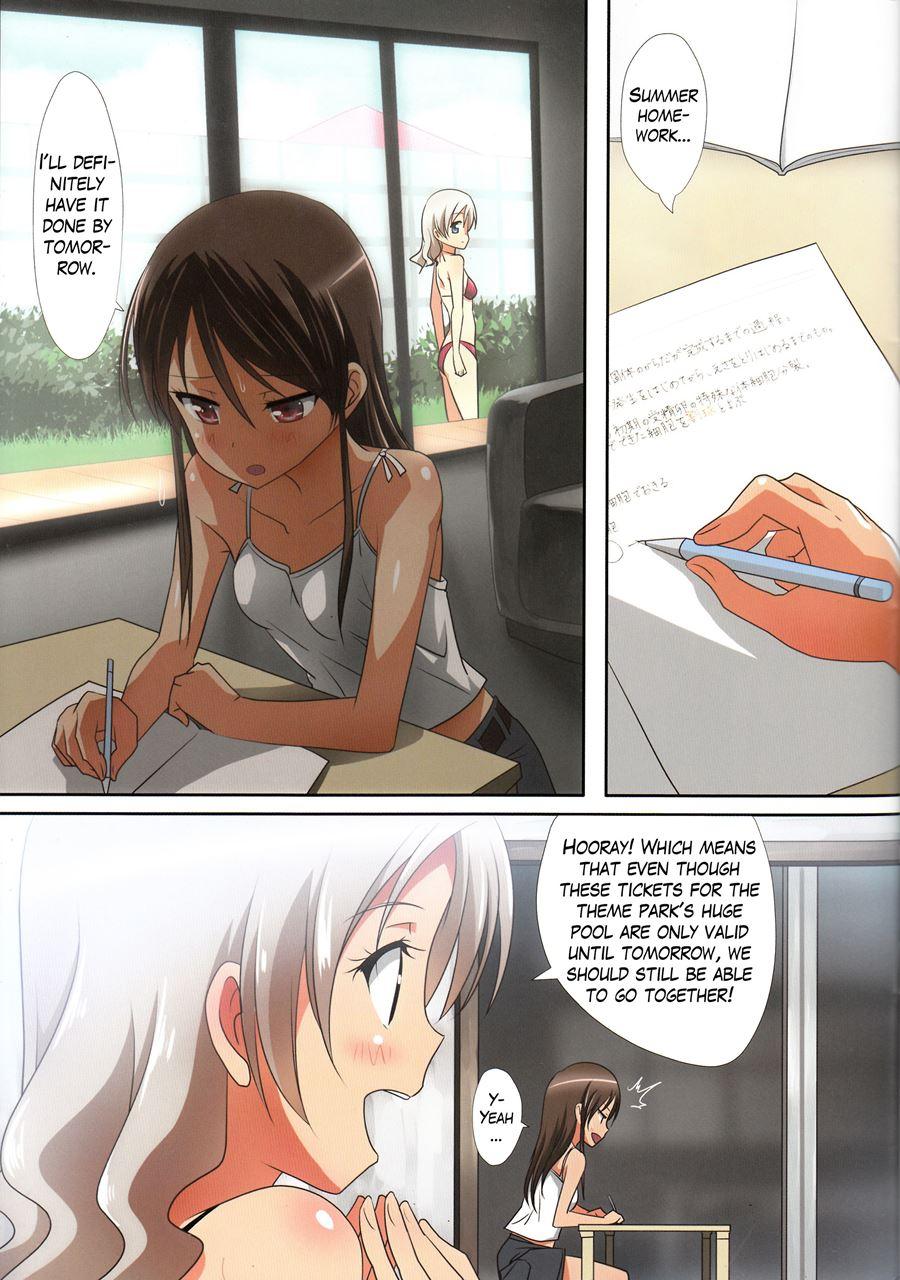 Kuttsukiboshi 9