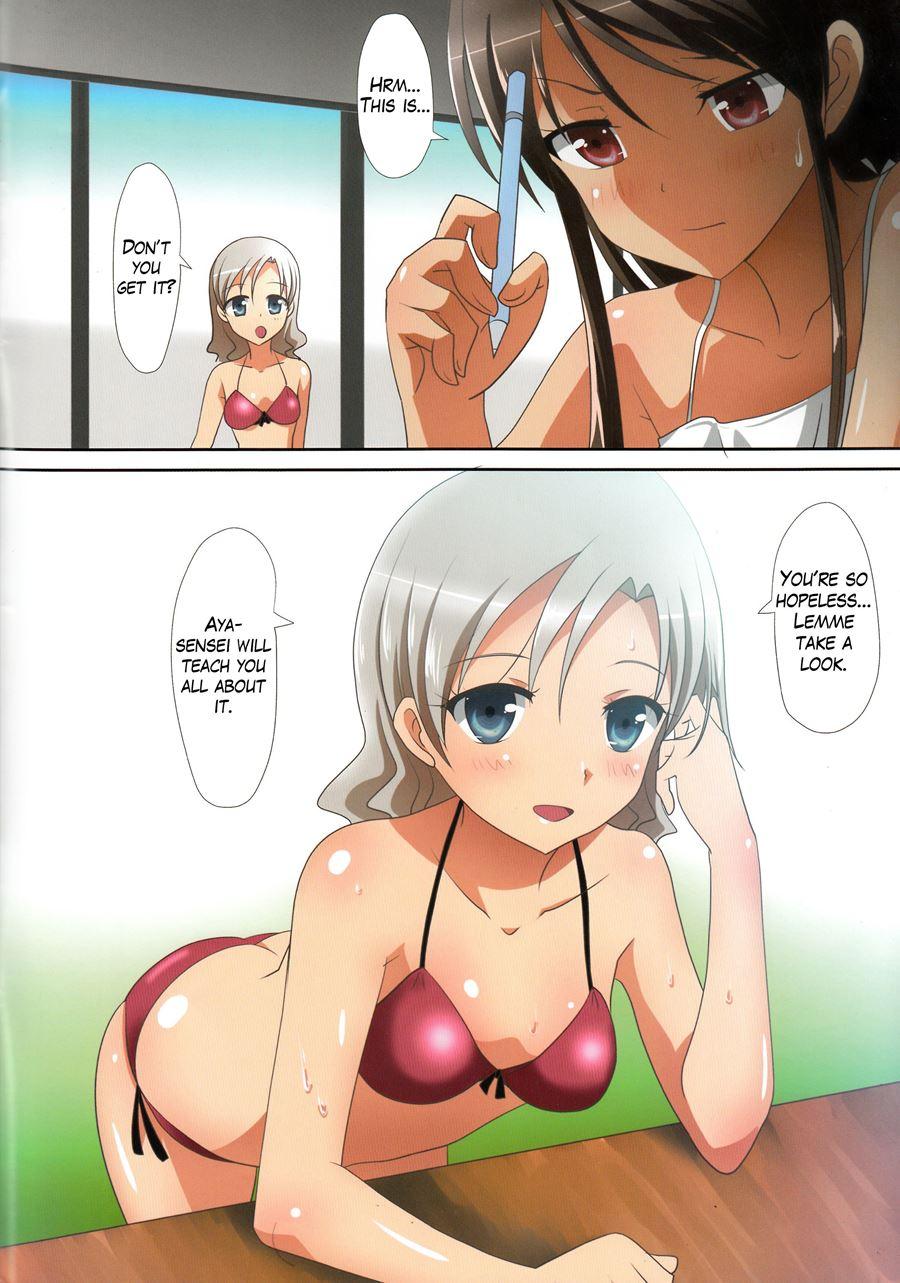Kuttsukiboshi 9