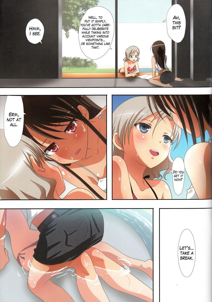 Kuttsukiboshi 9