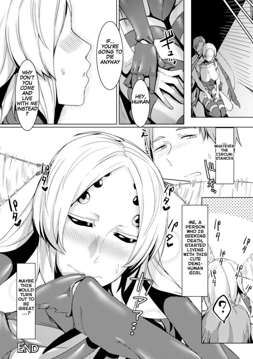 Kuu Ai 1