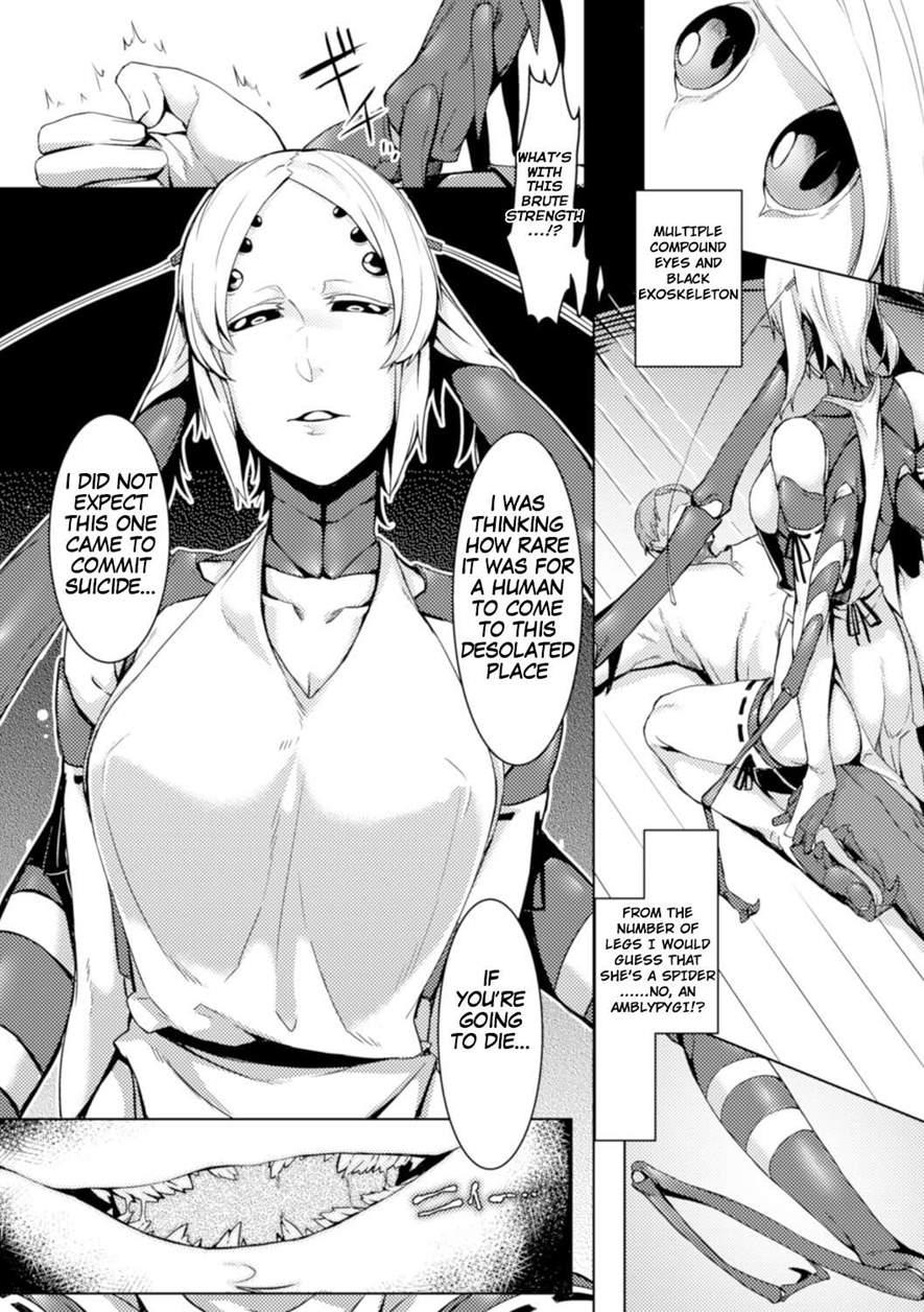 Kuu Ai 1
