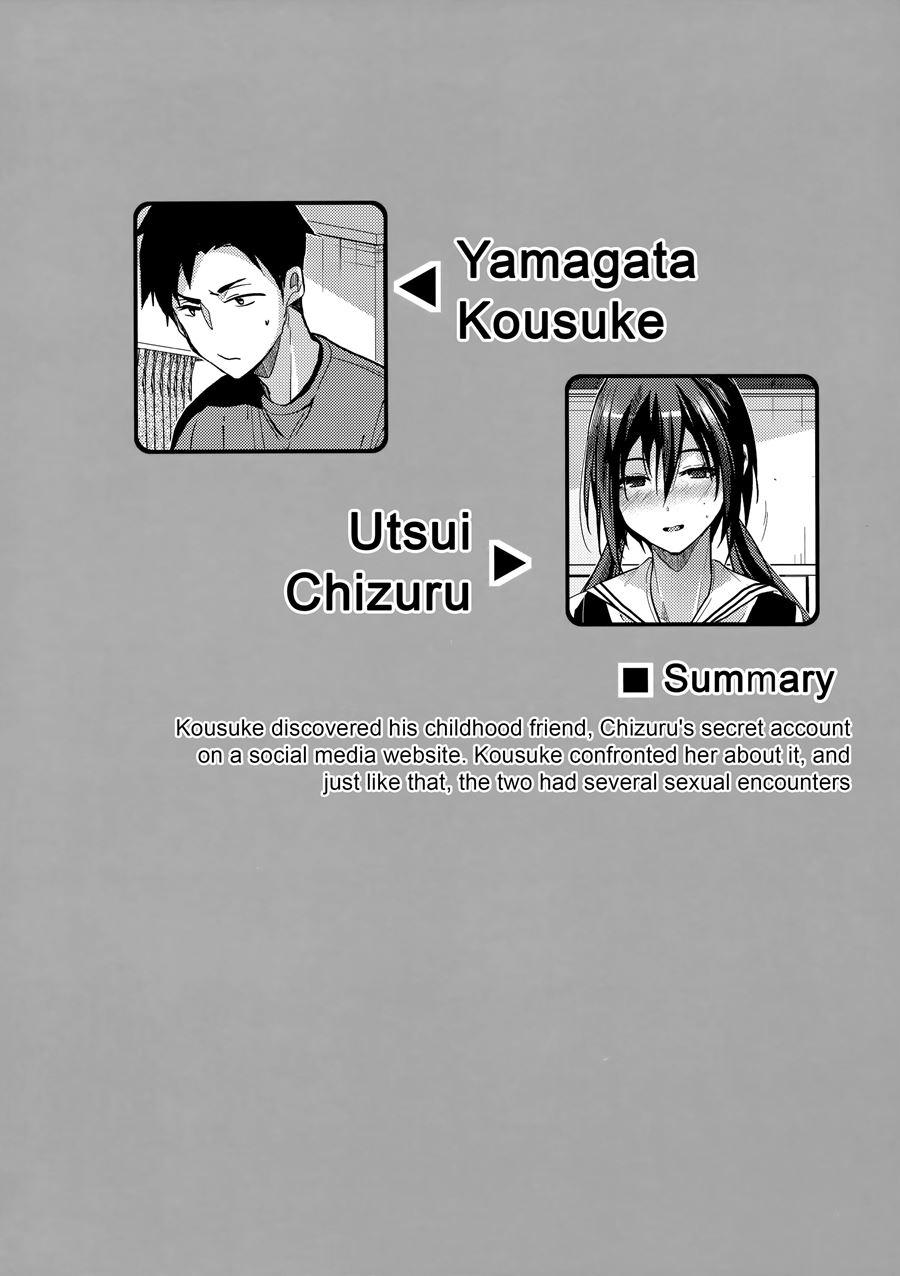 Kuu Ka, Kuwareru Ka? Chapter 2 Page 3