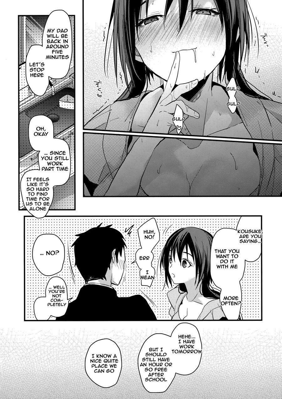 Kuu Ka, Kuwareru Ka? Chapter 2 Page 7