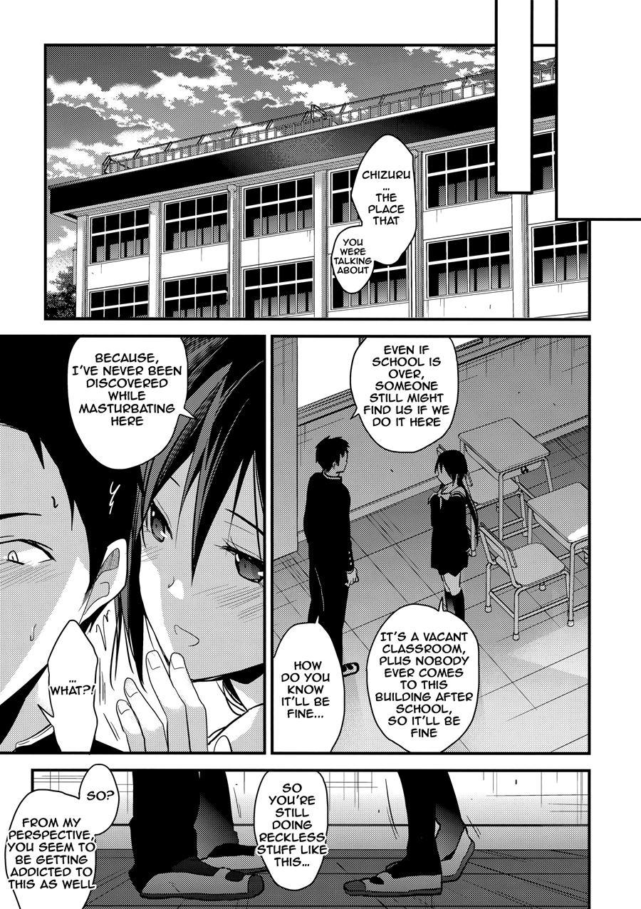 Kuu Ka, Kuwareru Ka? Chapter 2 Page 8