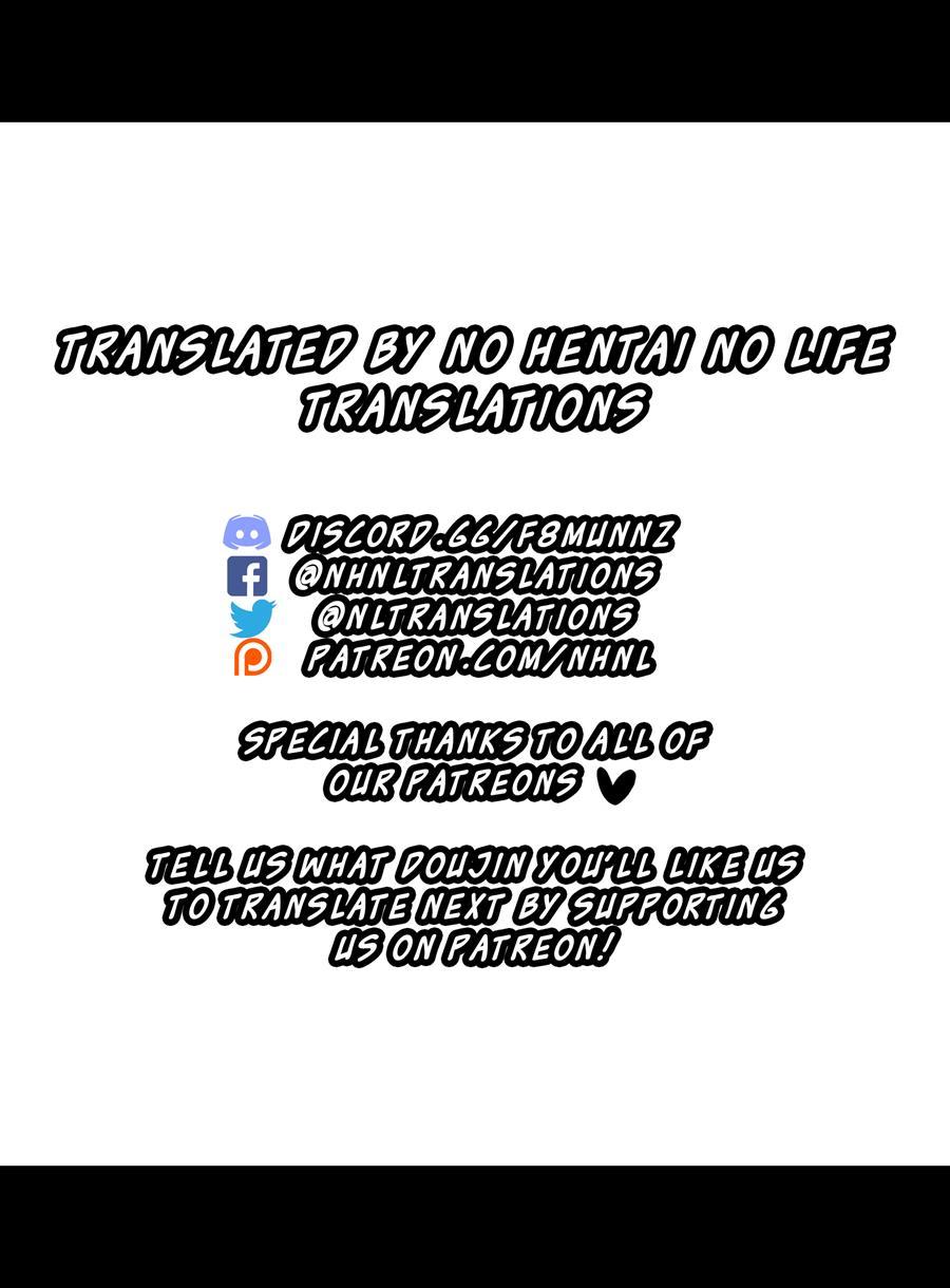 Kuu Ka, Kuwareru Ka? Chapter 3 Page 18