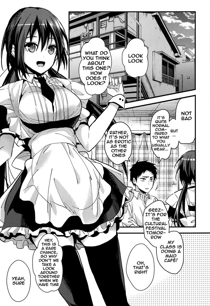 Kuu Ka, Kuwareru Ka? Chapter 3 Page 4