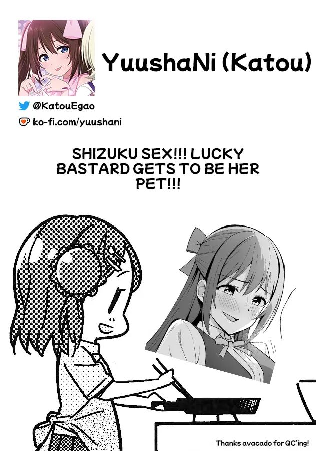 Kuusou Sakuretsu 1