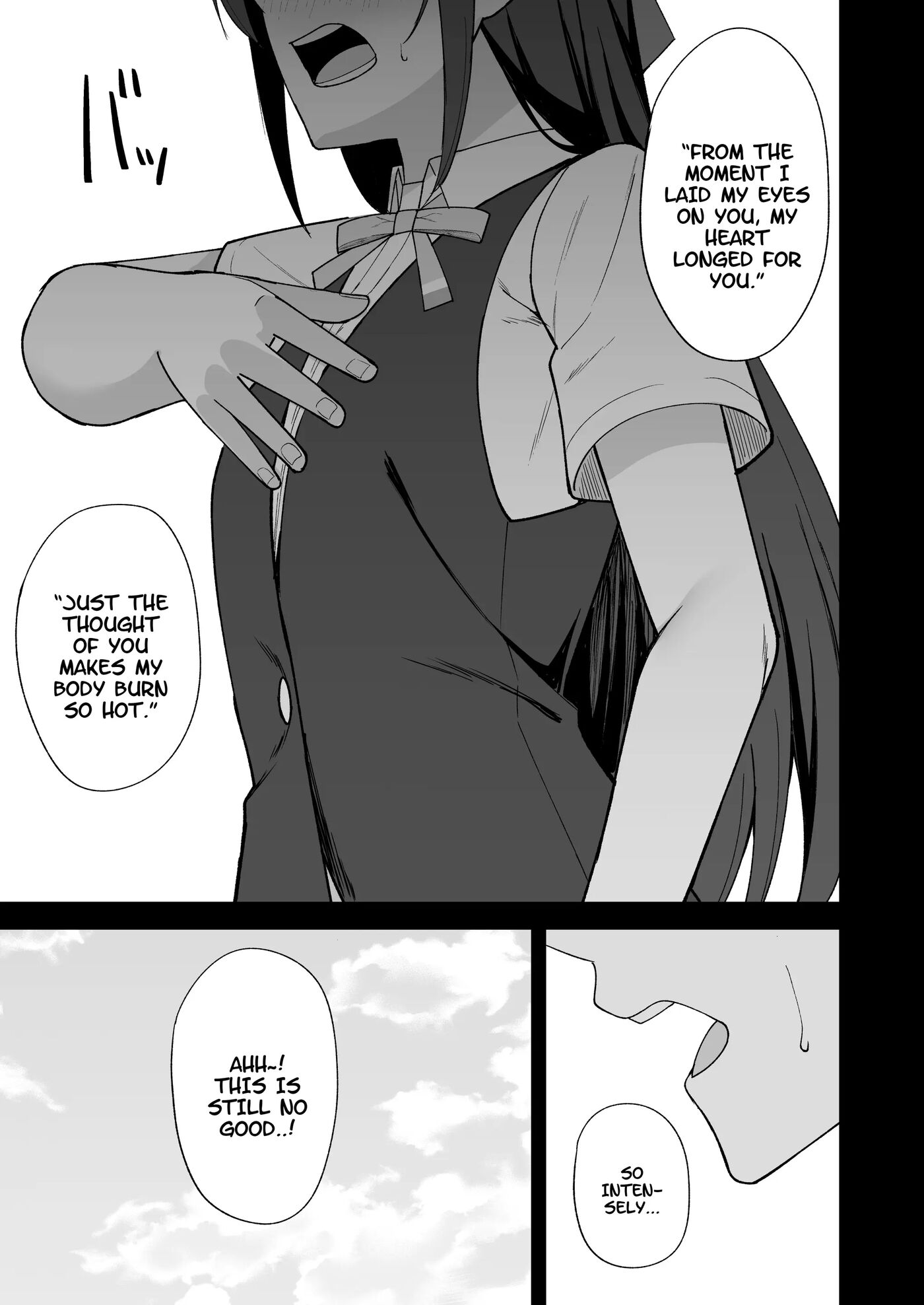 Kuusou Sakuretsu 1