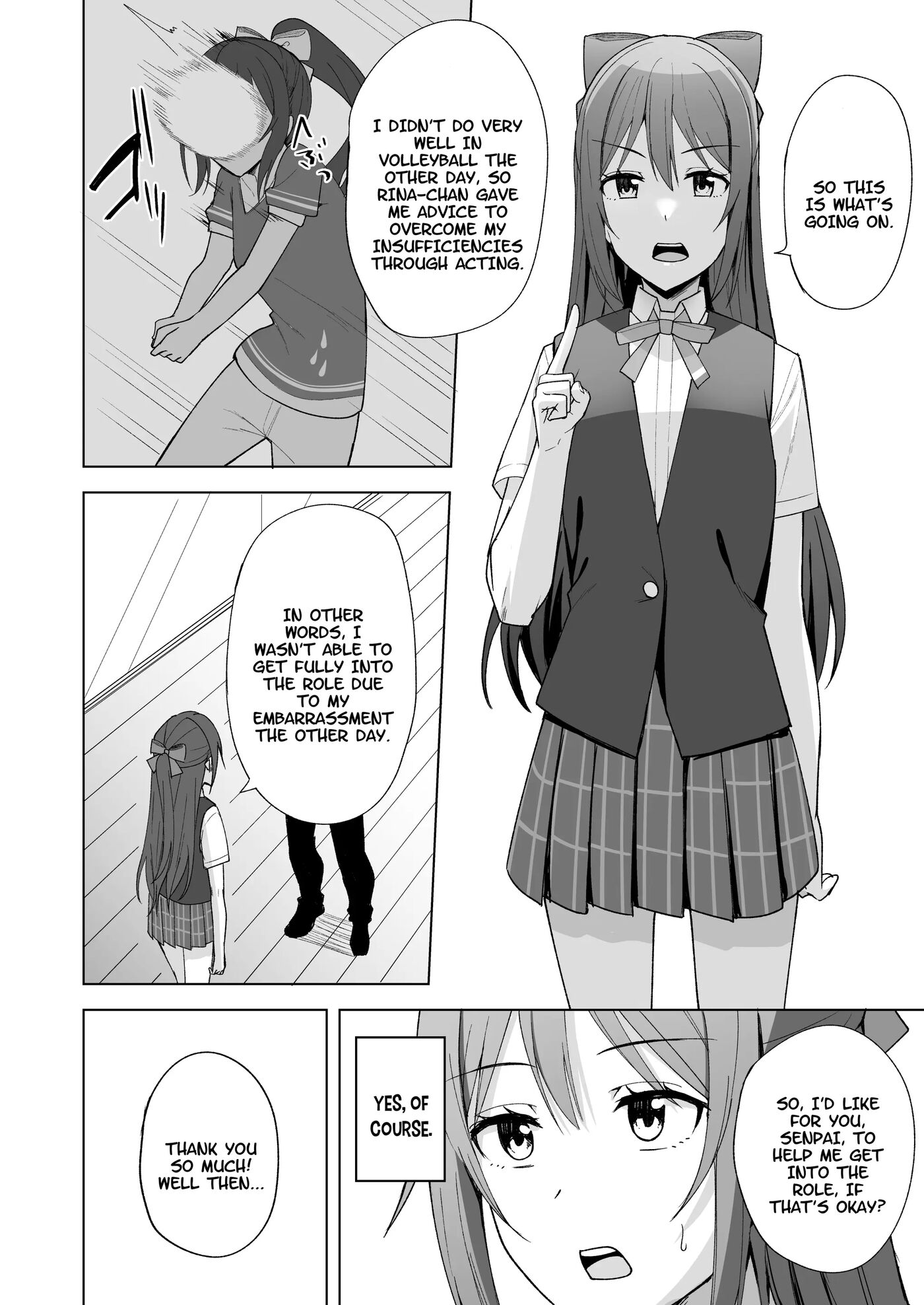 Kuusou Sakuretsu 1