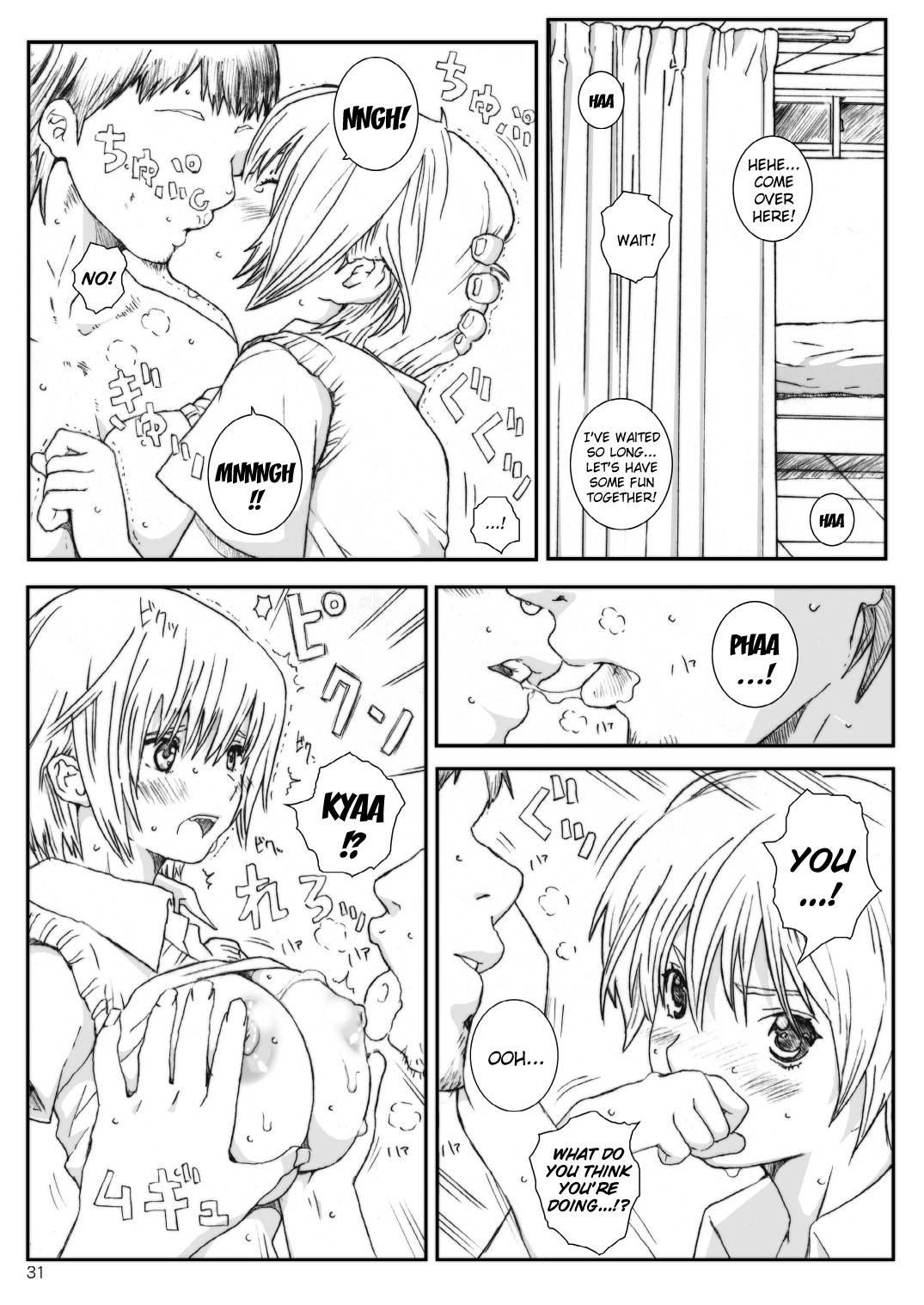 Kuusou Zikken Ichigo 3