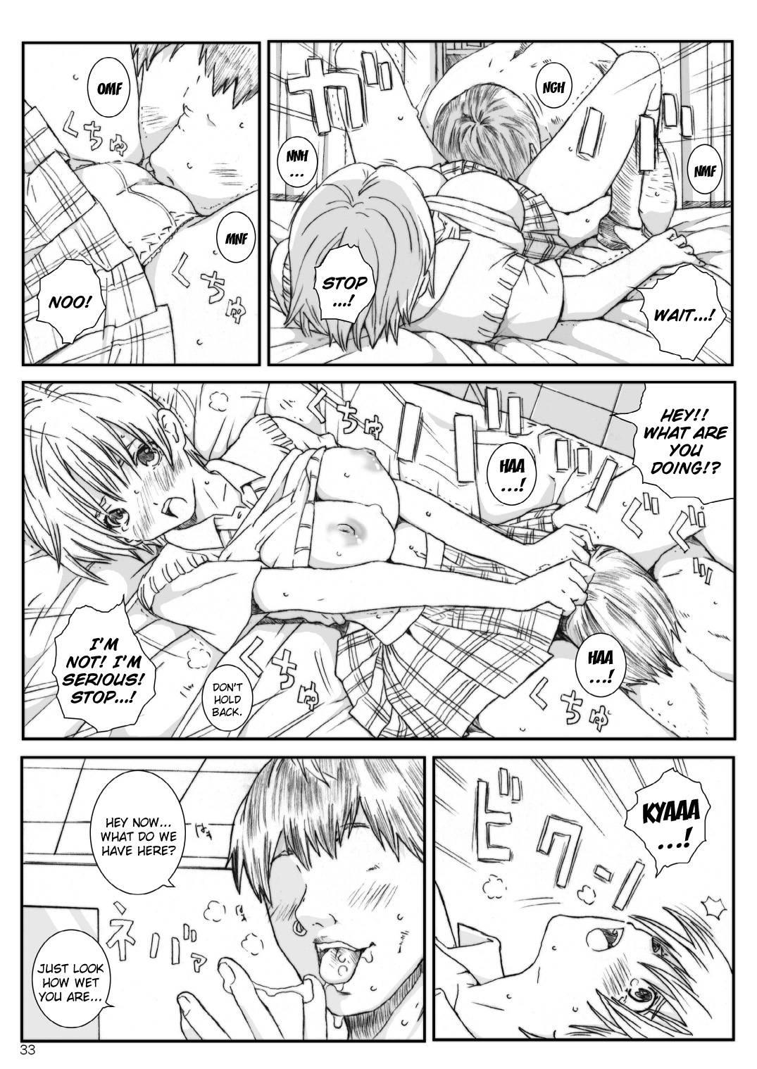 Kuusou Zikken Ichigo 3