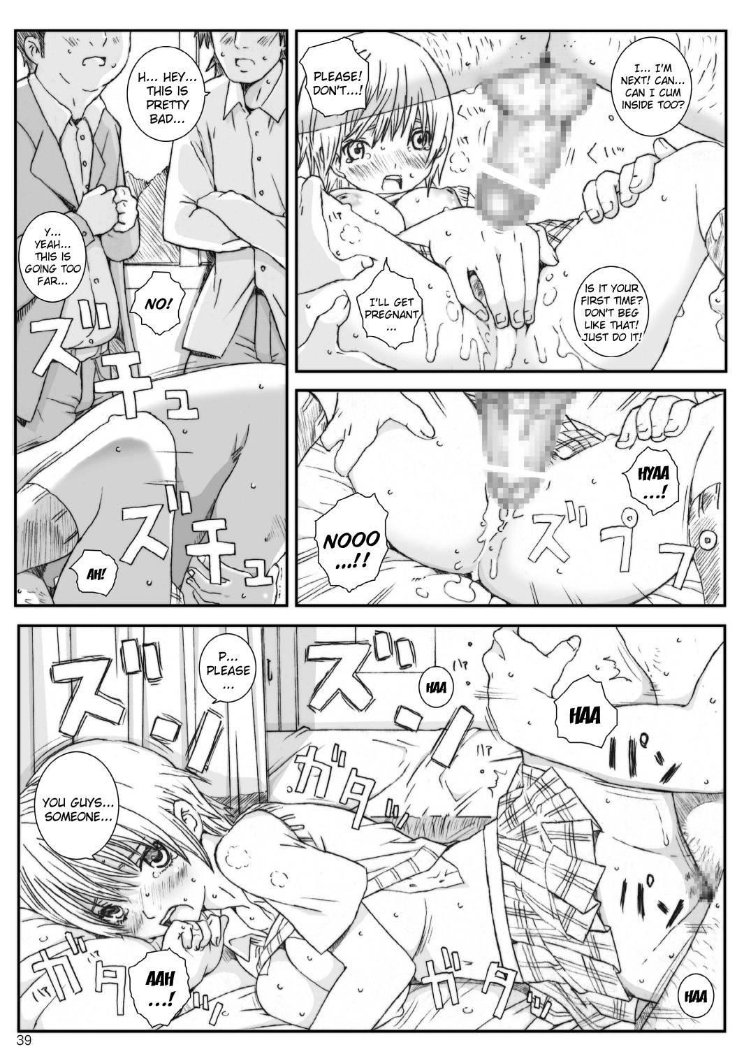 Kuusou Zikken Ichigo 3