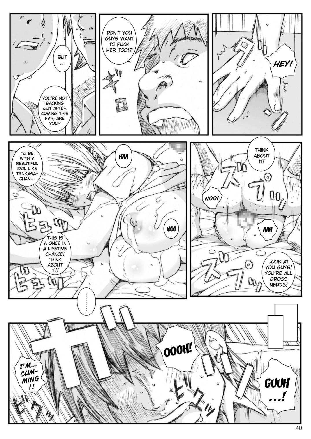 Kuusou Zikken Ichigo 3