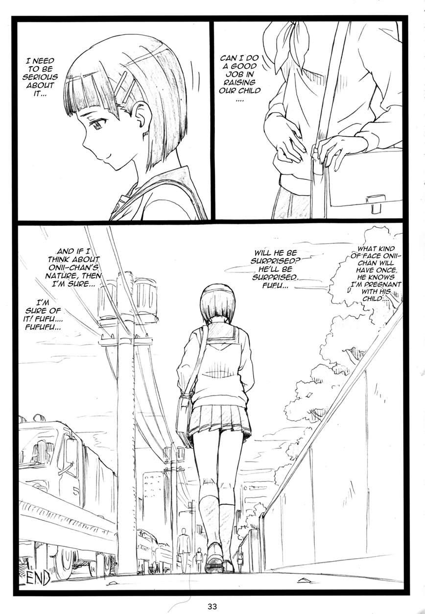 Kuzuha 1