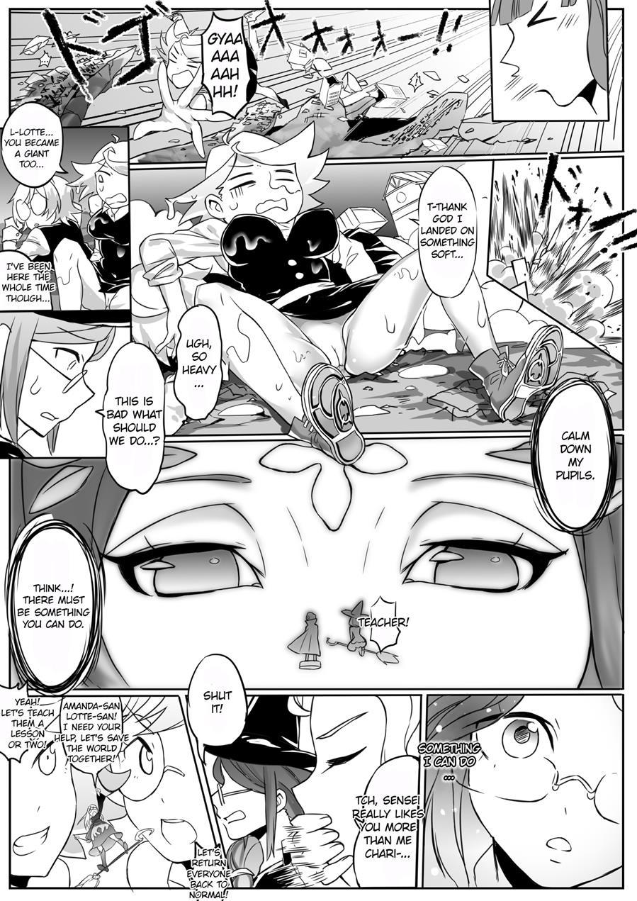 Kyodai Majo Chuuihou 1