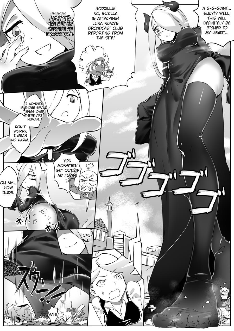 Kyodai Majo Chuuihou 1