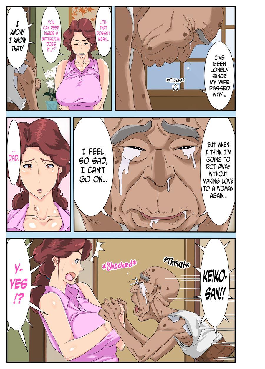 Kyojiri Tsuma Keiko To Zetsurin! Sukebe Jii 1
