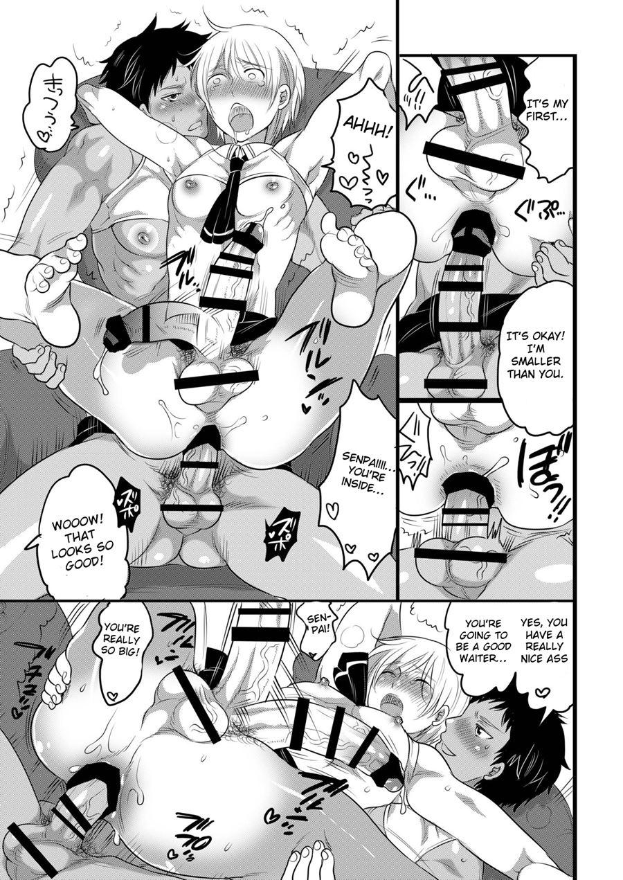 Kyokon Kissa Matome Hon [yaoi] 1