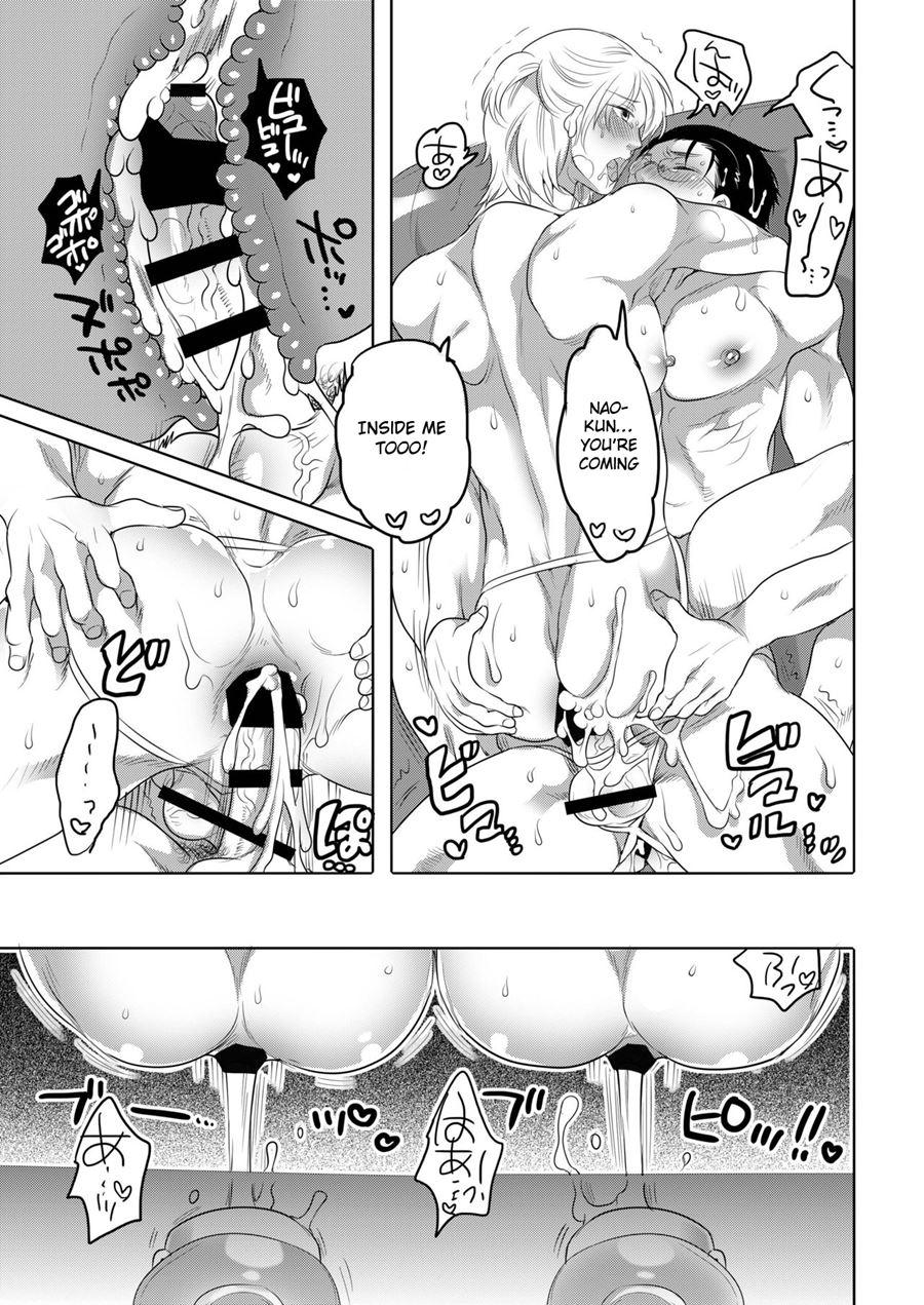 Kyokon Kissa Matome Hon [yaoi] 1