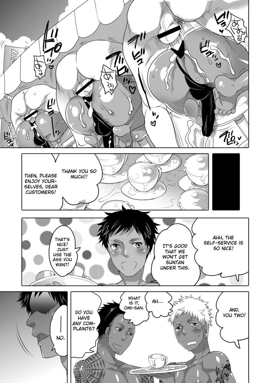 Kyokon Kissa Matome Hon [yaoi] 1
