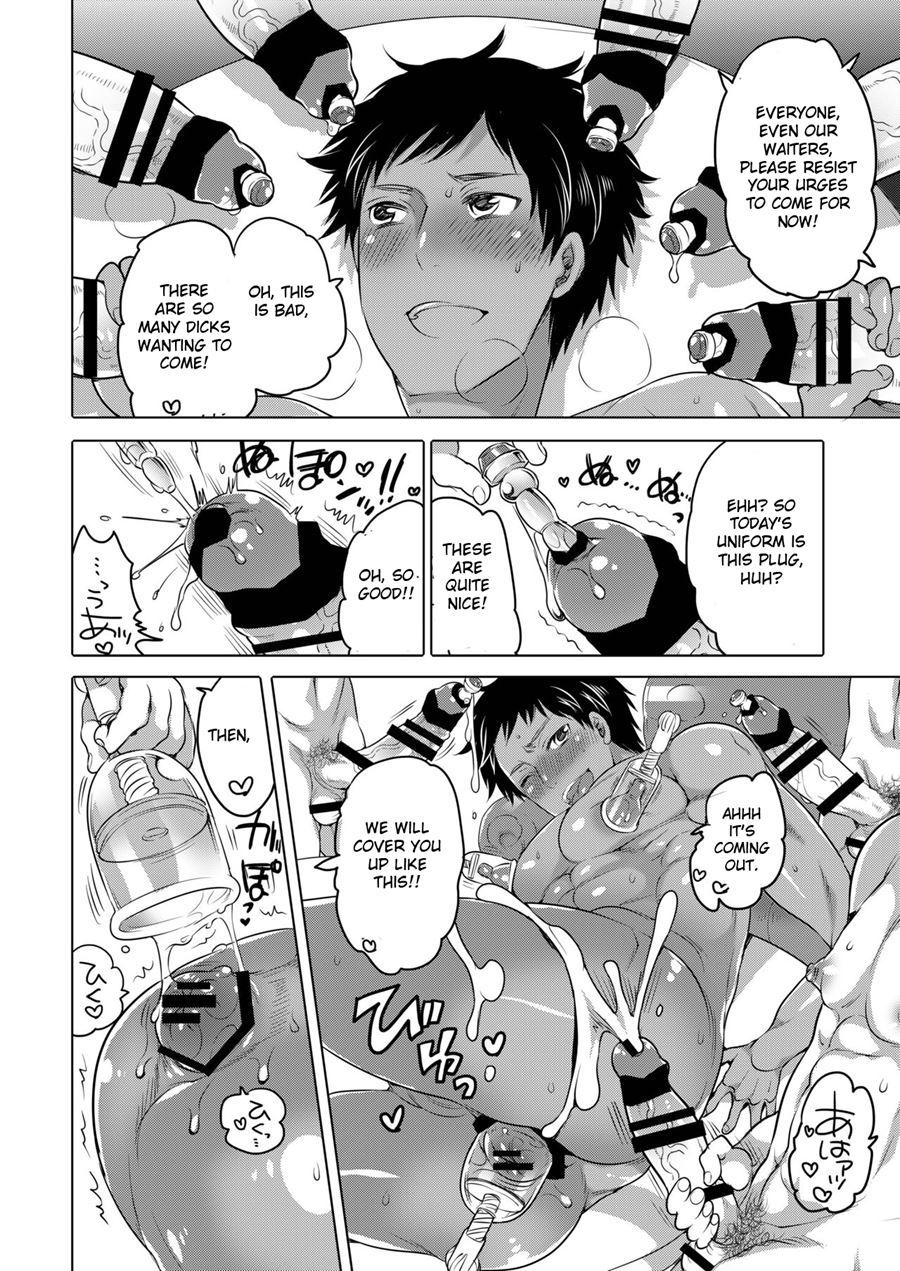 Kyokon Kissa Matome Hon [yaoi] 1
