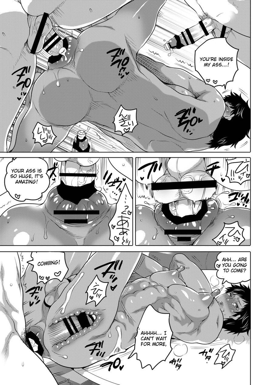 Kyokon Kissa Matome Hon [yaoi] 1