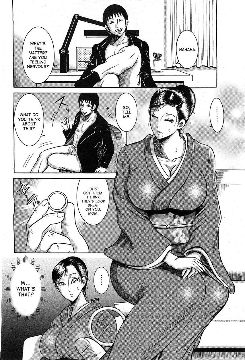 Kyonyuu Bijukujo Jikenbo 2
