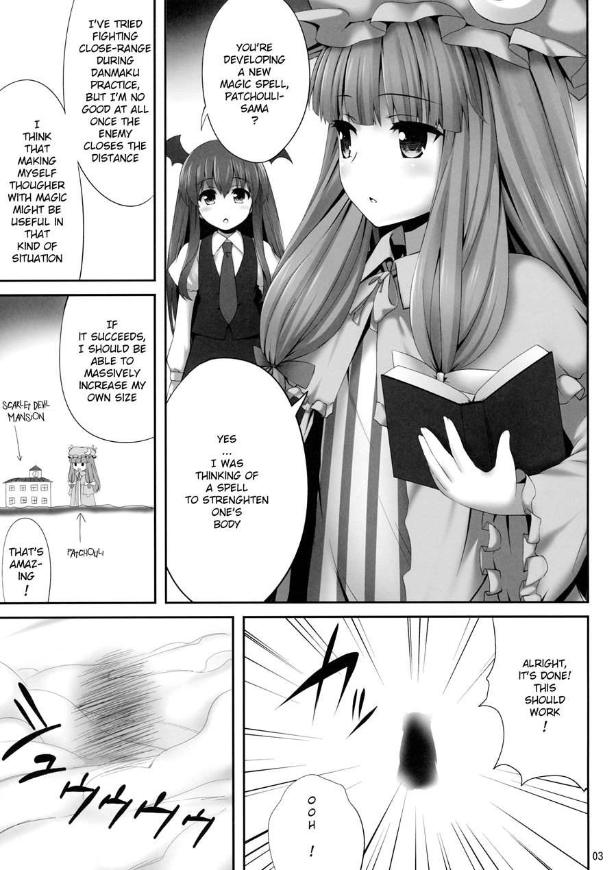 Kyonyuu Chara To Kashita Patchouli No Ero Hon 1