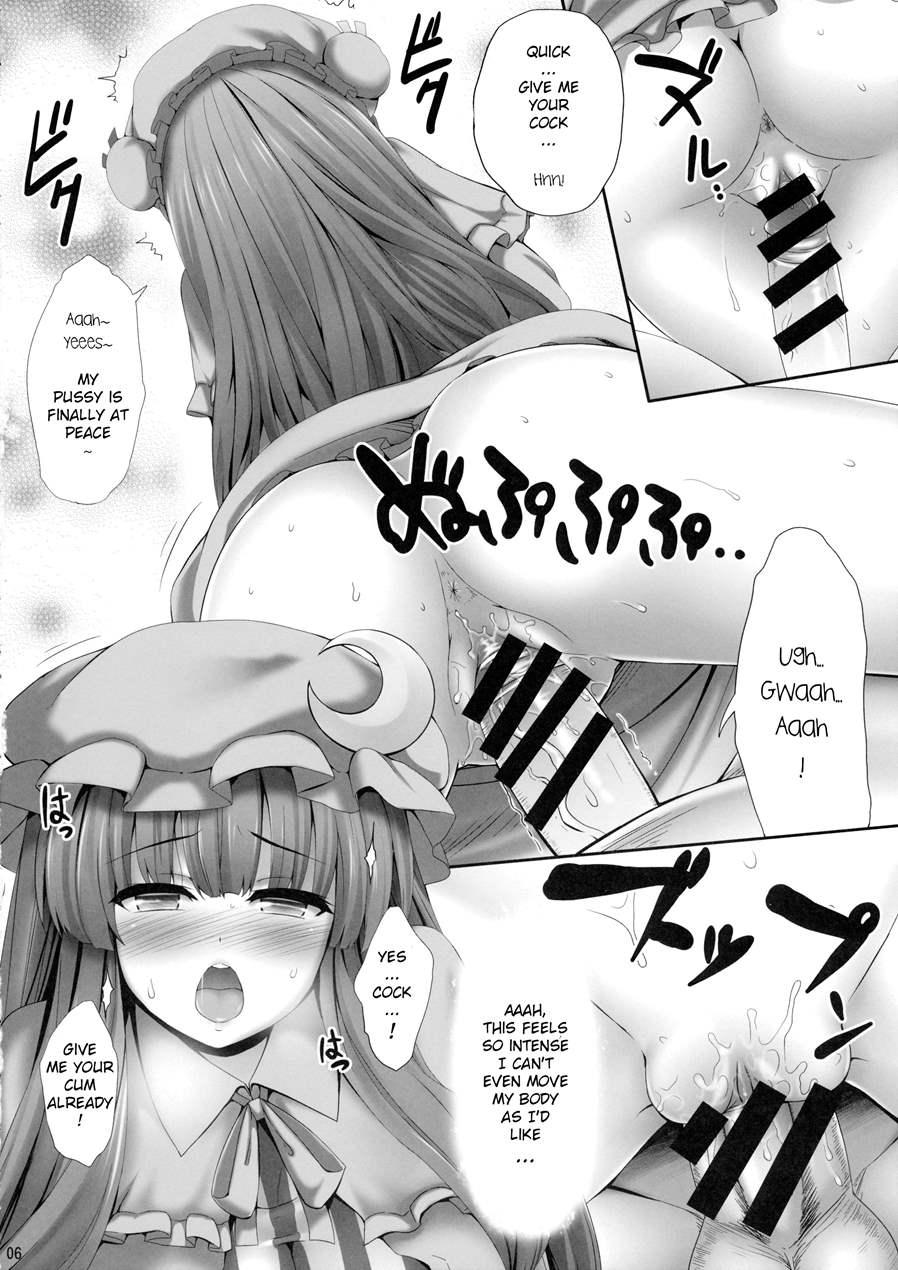 Kyonyuu Chara To Kashita Patchouli No Ero Hon 1