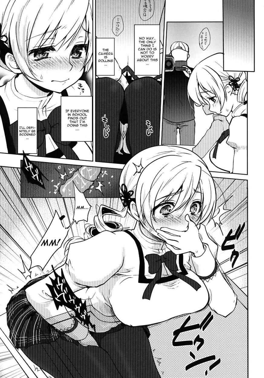 Kyonyuu Idol Tomoe Mami Kyouiku-teki Shidou 1