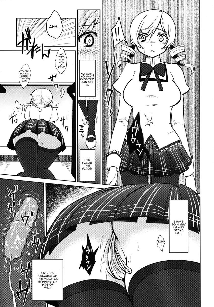 Kyonyuu Idol Tomoe Mami Kyouiku-teki Shidou 1