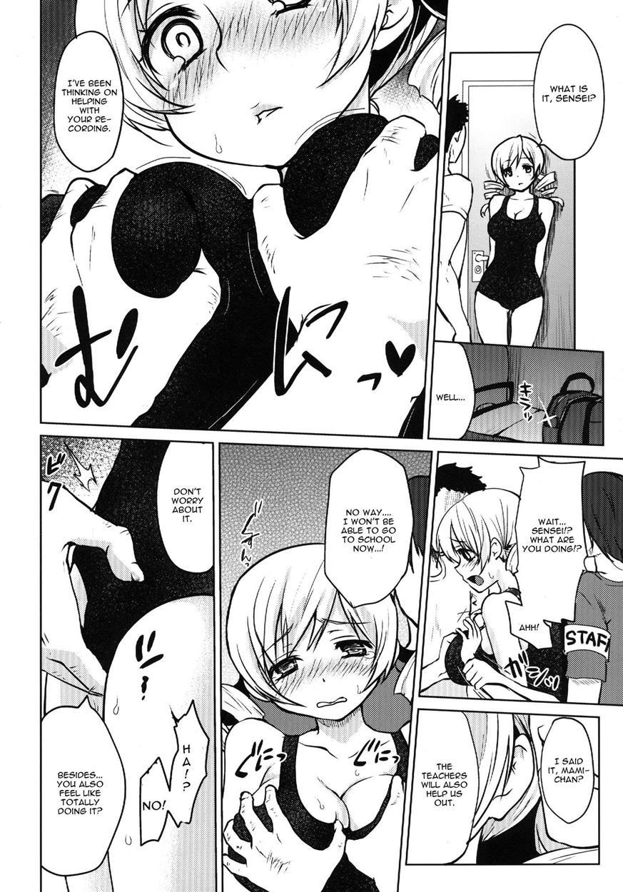 Kyonyuu Idol Tomoe Mami Kyouiku-teki Shidou 1