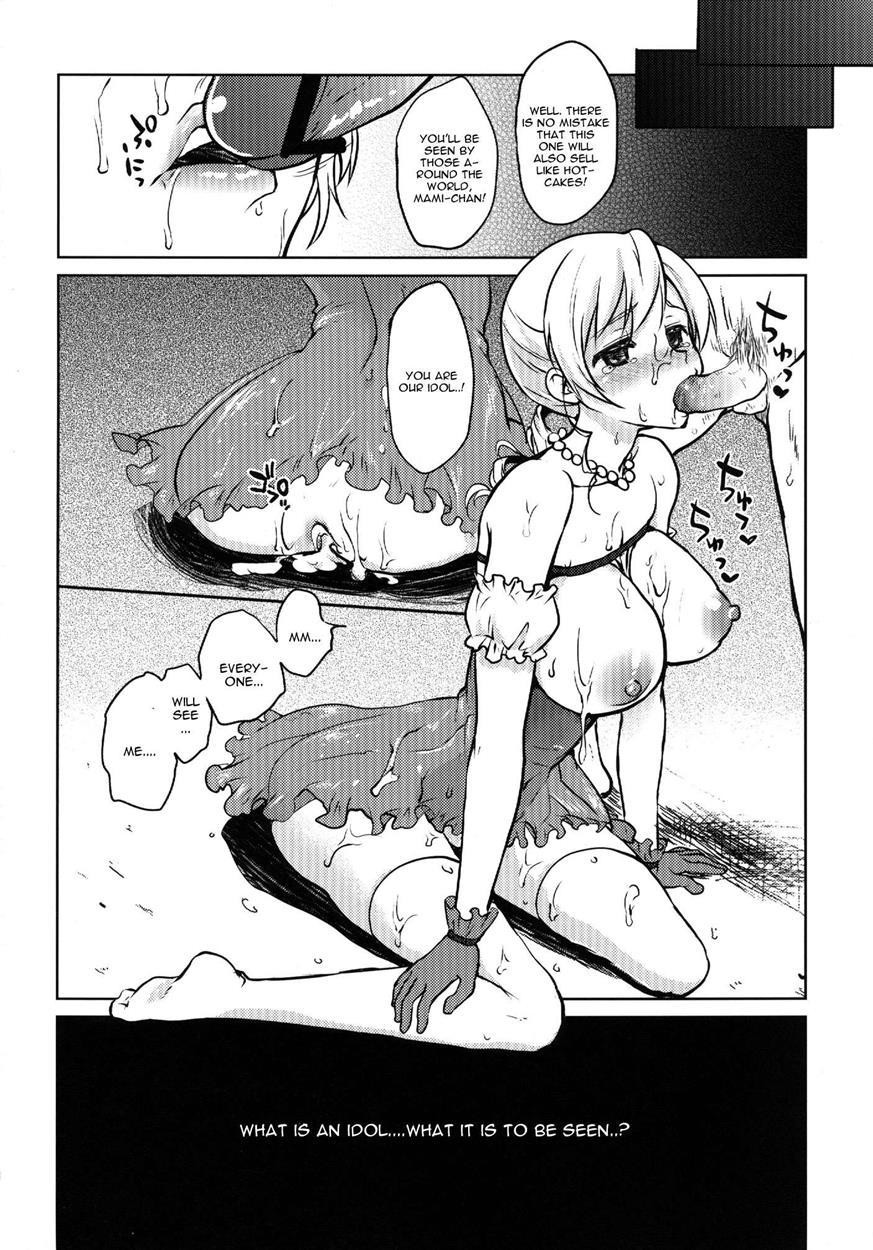 Kyonyuu Idol Tomoe Mami Kyouiku-teki Shidou 1
