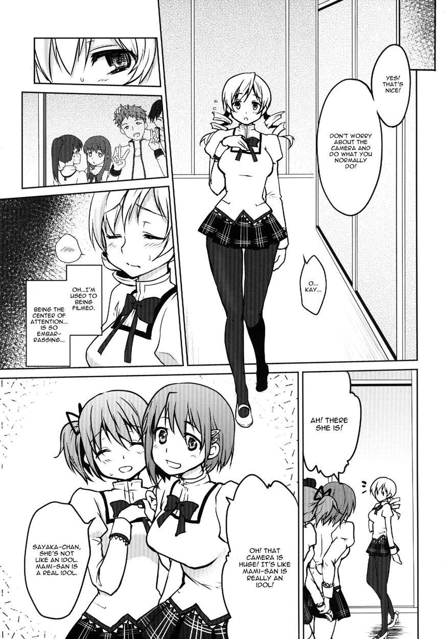 Kyonyuu Idol Tomoe Mami Kyouiku-teki Shidou 1