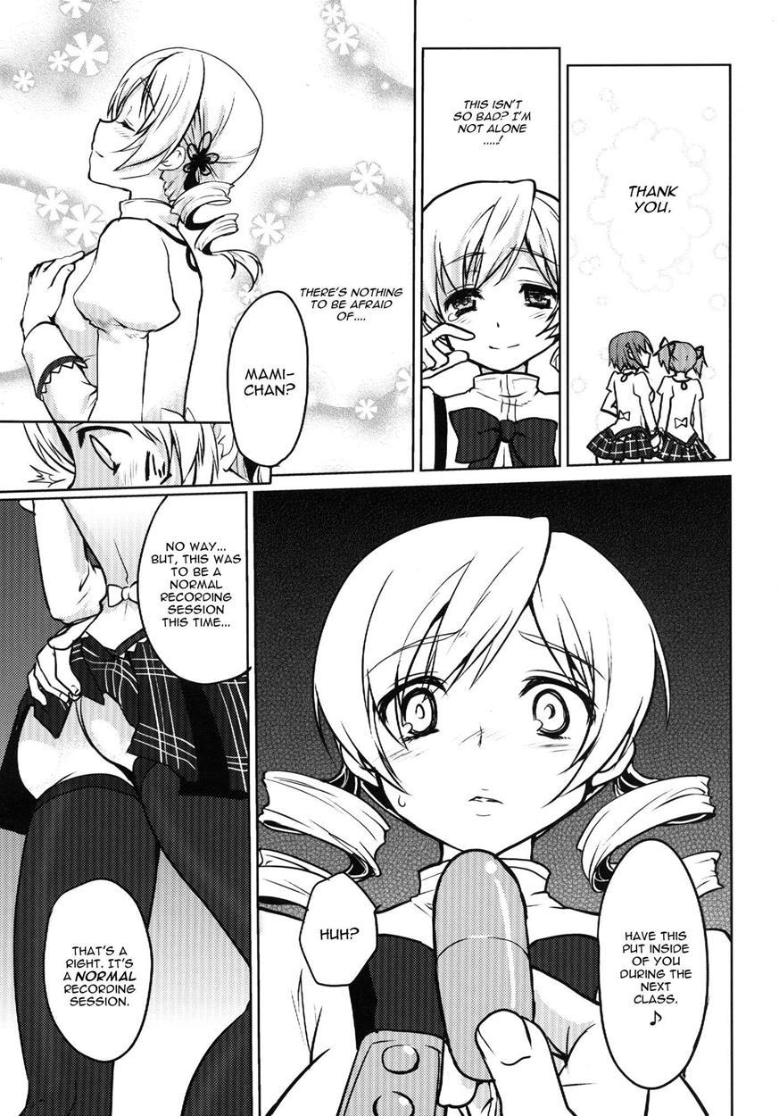 Kyonyuu Idol Tomoe Mami Kyouiku-teki Shidou 1