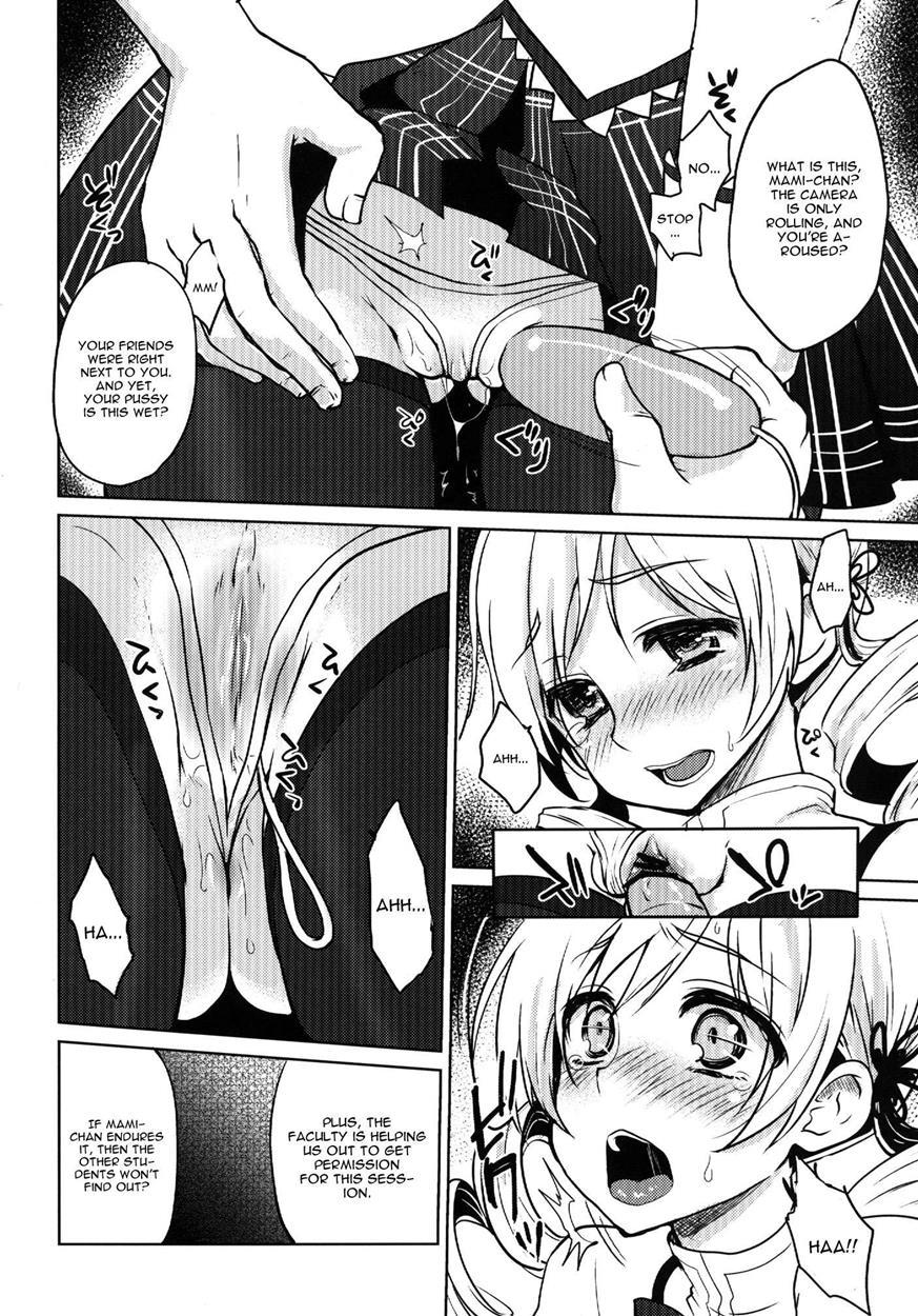 Kyonyuu Idol Tomoe Mami Kyouiku-teki Shidou 1