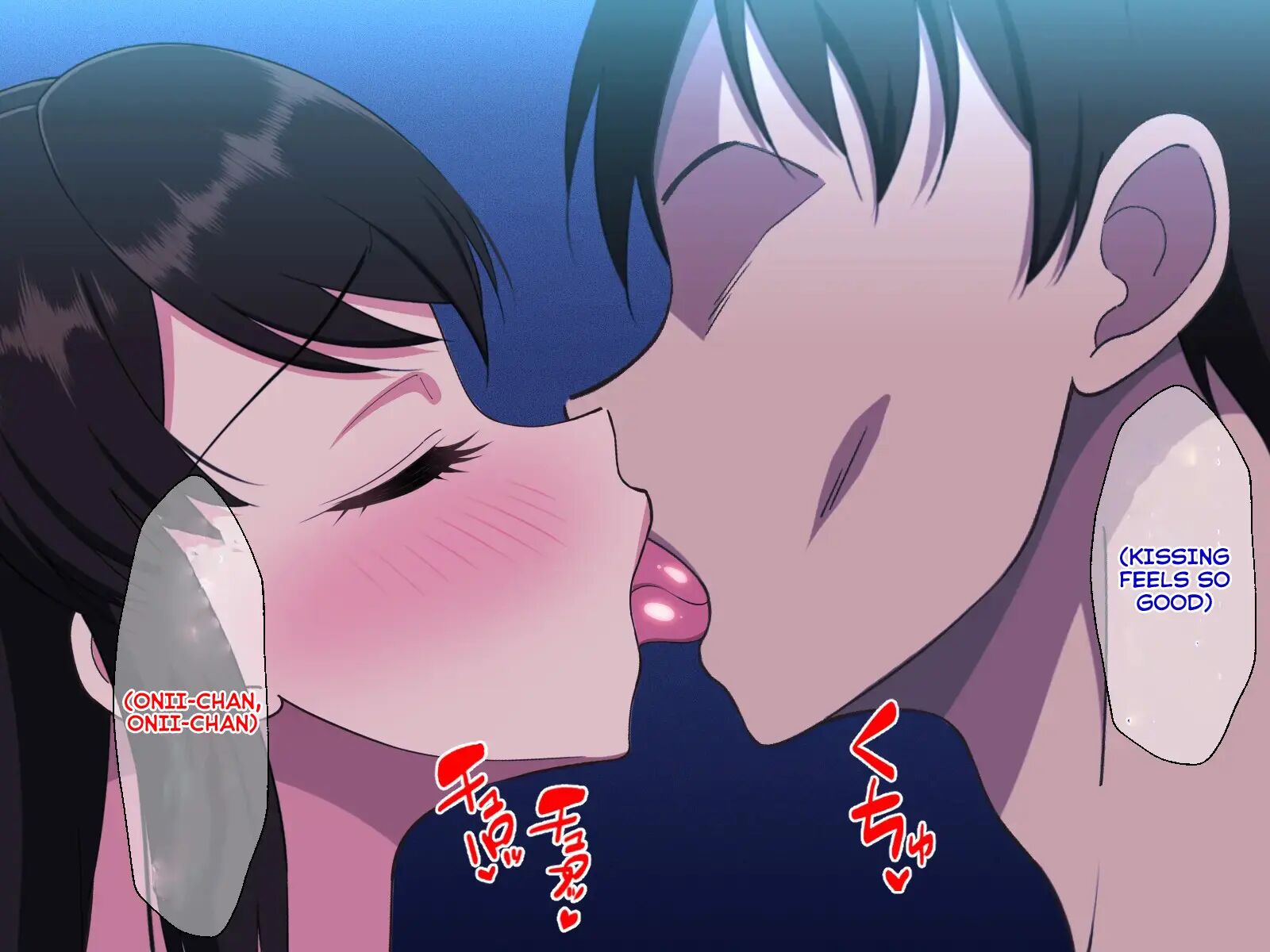 Kyonyuu Imouto To No Oboetate Koubi Wa Kimochi Yosugite Yamerarenai 1